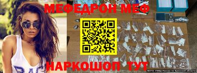 mdpv Кандалакша