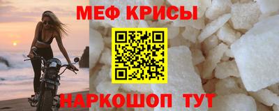 mdpv Кандалакша