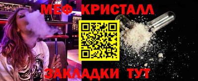 mdpv Кандалакша