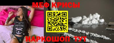 марки lsd Камышлов