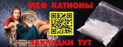 сатива Канаш