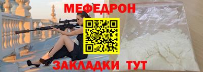 марки lsd Камышлов