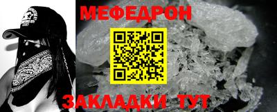 сатива Канаш