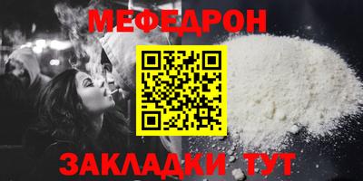 mdpv Кандалакша