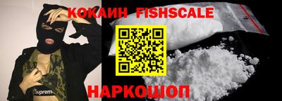 сатива Канаш