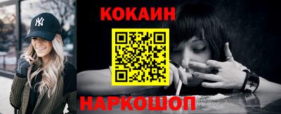 сатива Канаш