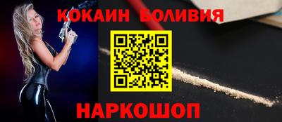 марки lsd Камышлов