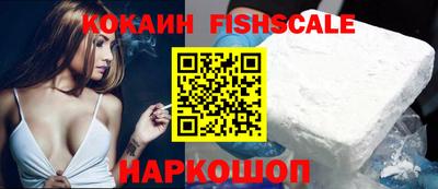 марки lsd Камышлов