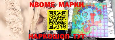 mdpv Кандалакша