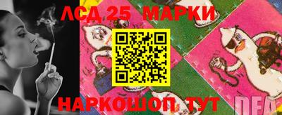 сатива Канаш