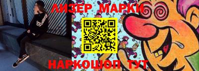 mdpv Кандалакша