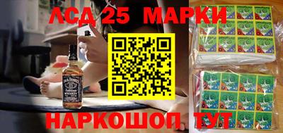 mdpv Кандалакша