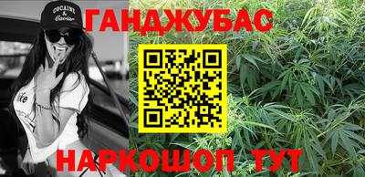 марки lsd Камышлов