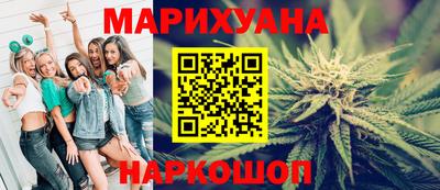 сатива Канаш