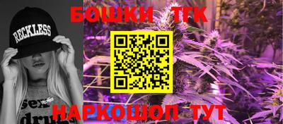 марки lsd Камышлов