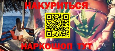 марки lsd Камышлов
