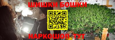 сатива Канаш