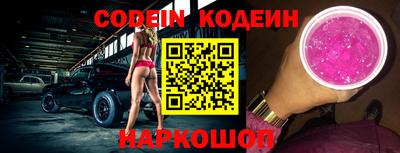 mdpv Кандалакша