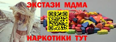 сатива Канаш