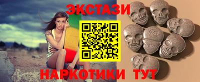 сатива Канаш