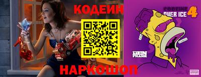 mdpv Кандалакша