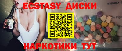 марки lsd Камышлов