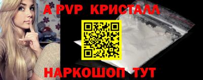 mdpv Кандалакша