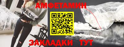 mdpv Кандалакша