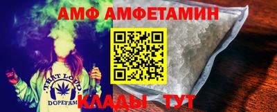 mdpv Кандалакша