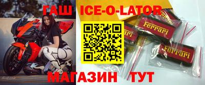 mdpv Кандалакша