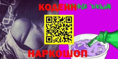 сатива Канаш