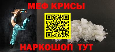 марки lsd Камышлов
