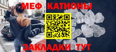 mdpv Кандалакша