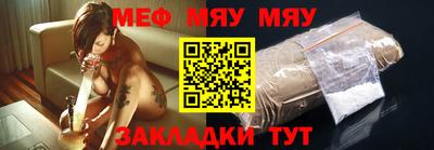 mdpv Кандалакша