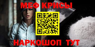 марки lsd Камышлов